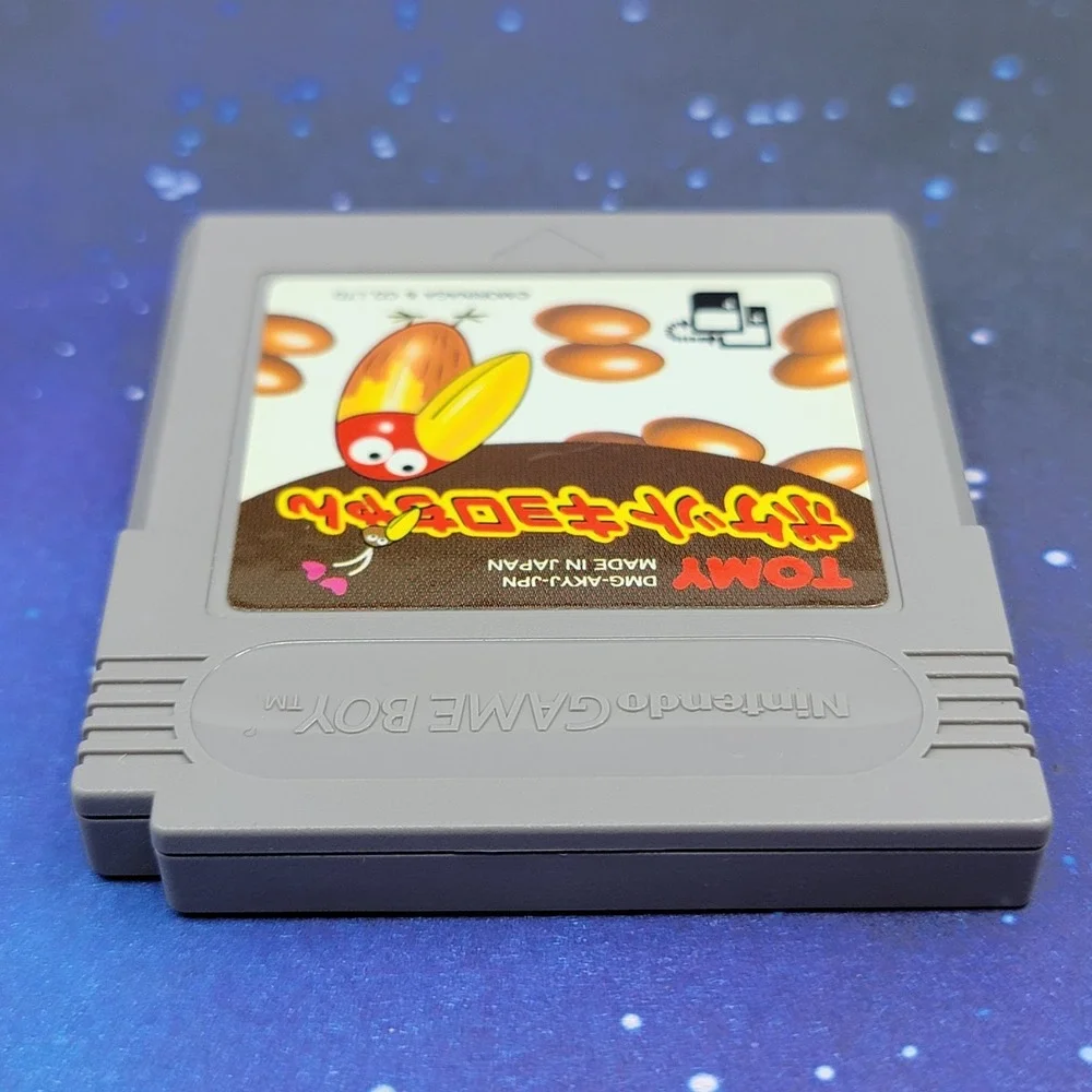 Pocket Kyoro-Chan (Nintendo GameBoy) JAPANESE Video Game 0304
